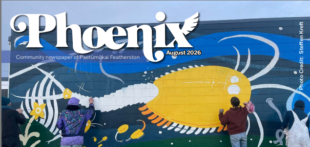 August 2026